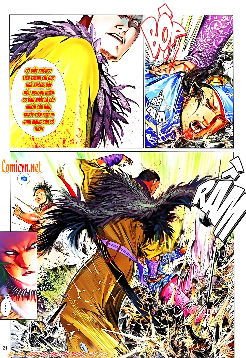 Chapter 640