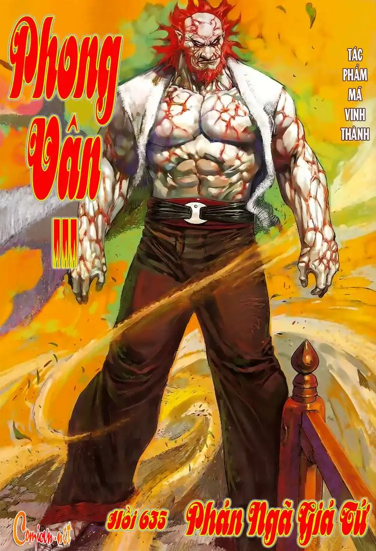 Chapter 635