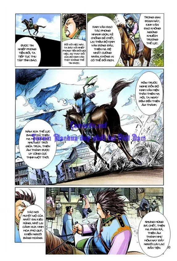 Chapter 516