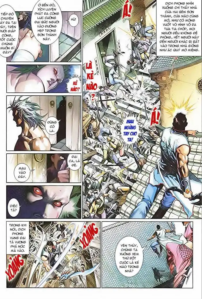 Chapter 510