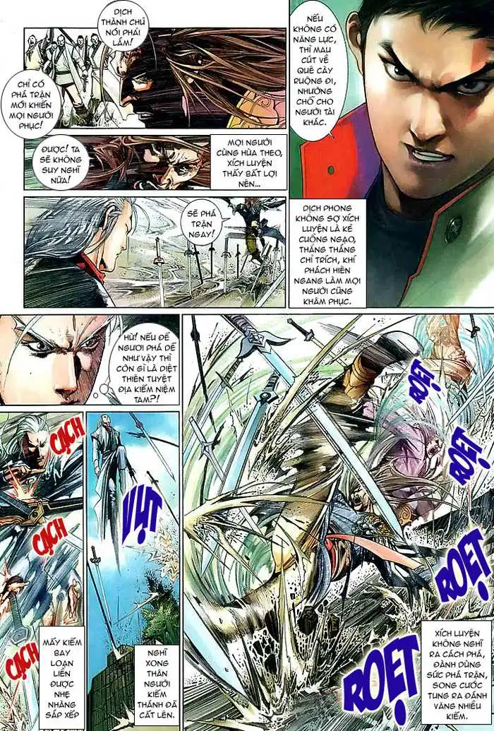 Chapter 504