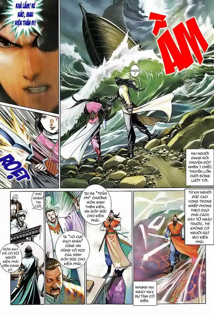 Chapter 502