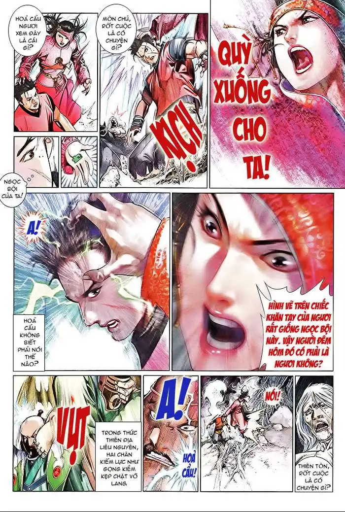 Chapter 497