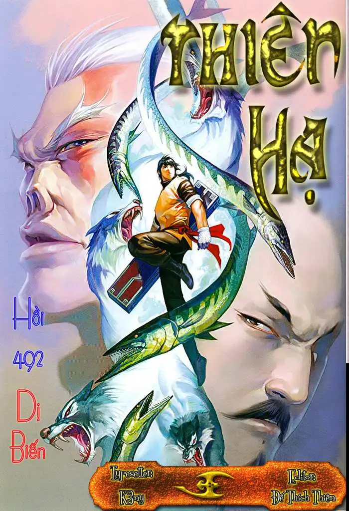 Chapter 492