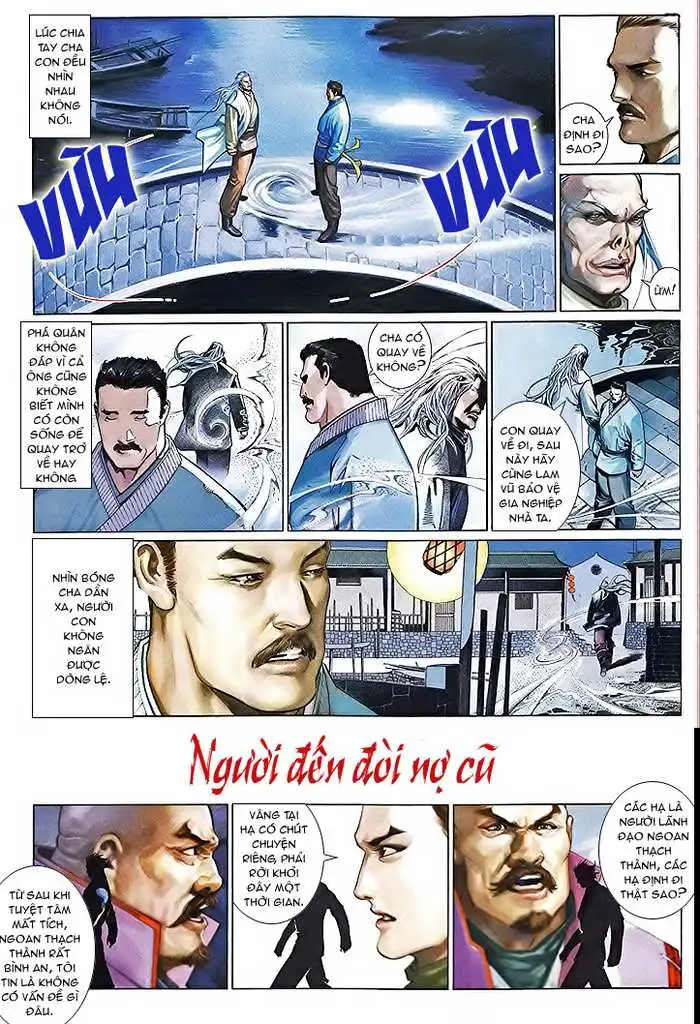 Chapter 490