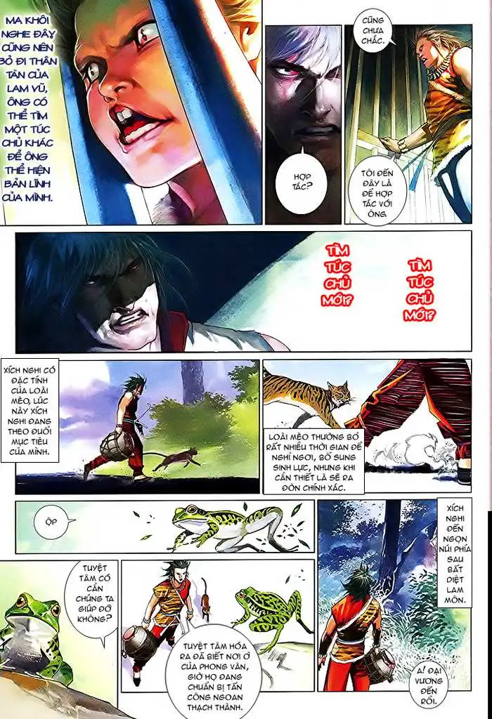 Chapter 479