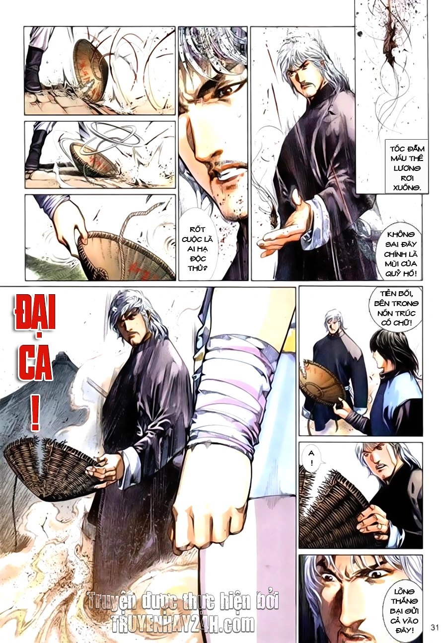 Chapter 407