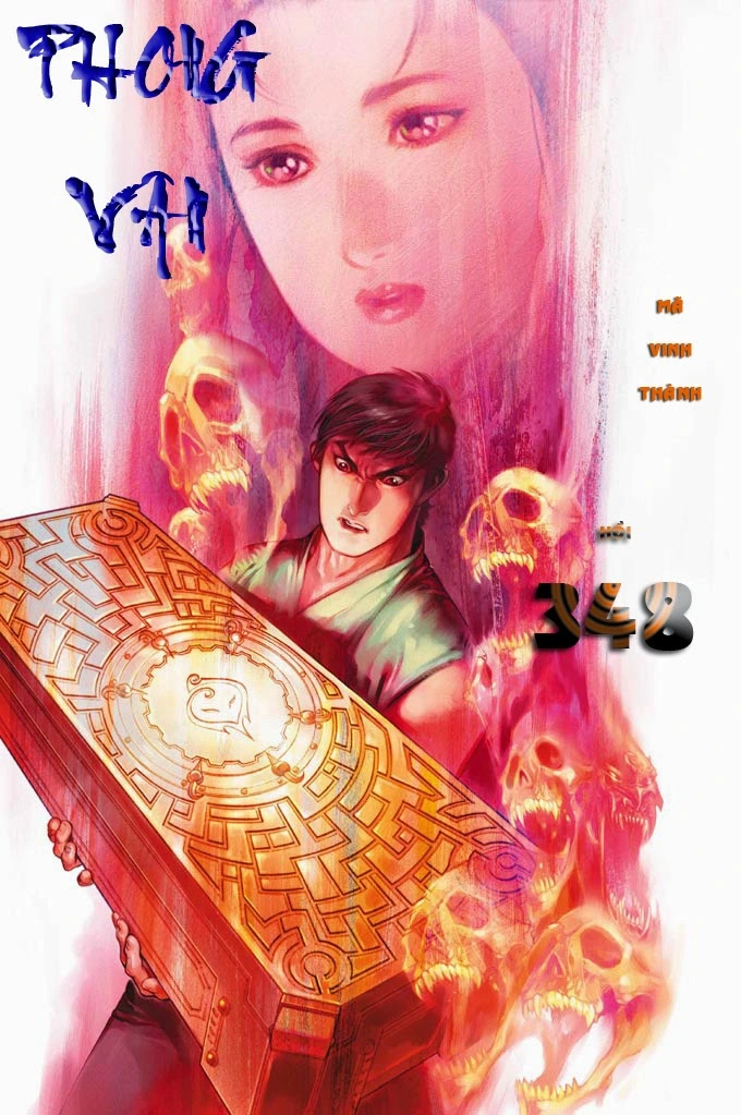 Chapter 348