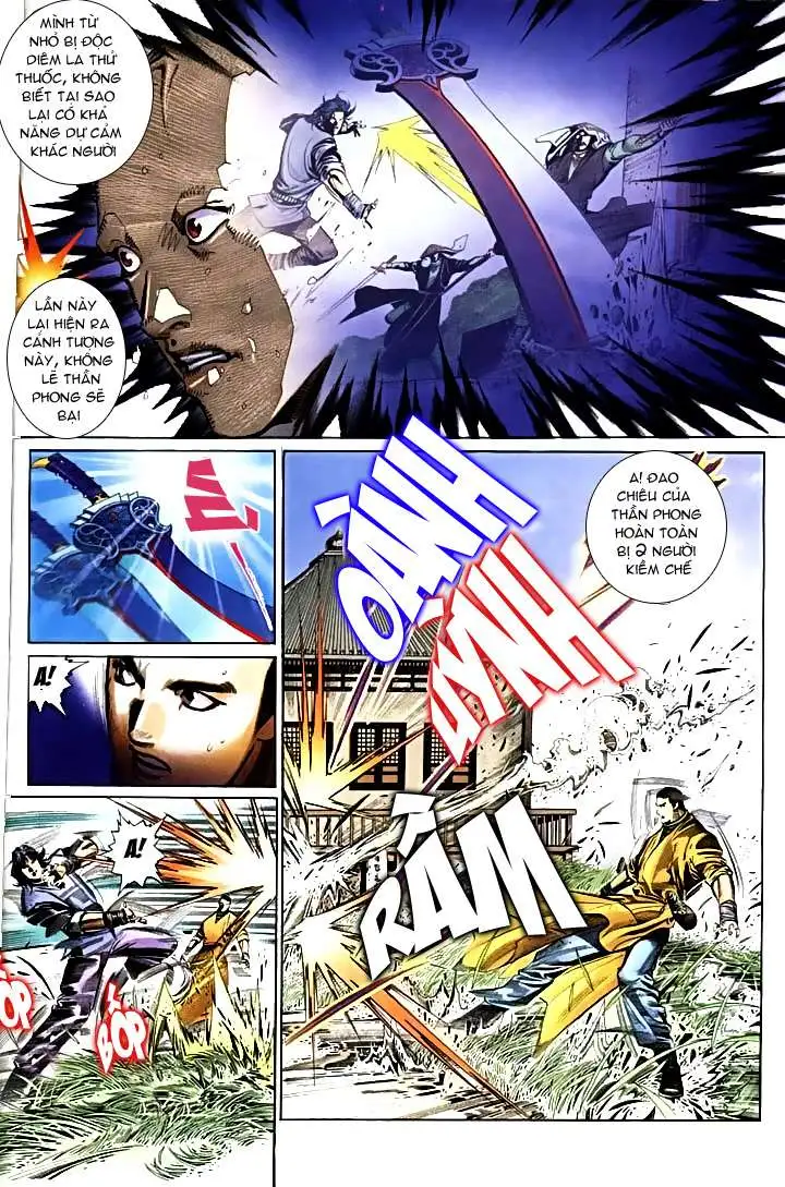 Chapter 271