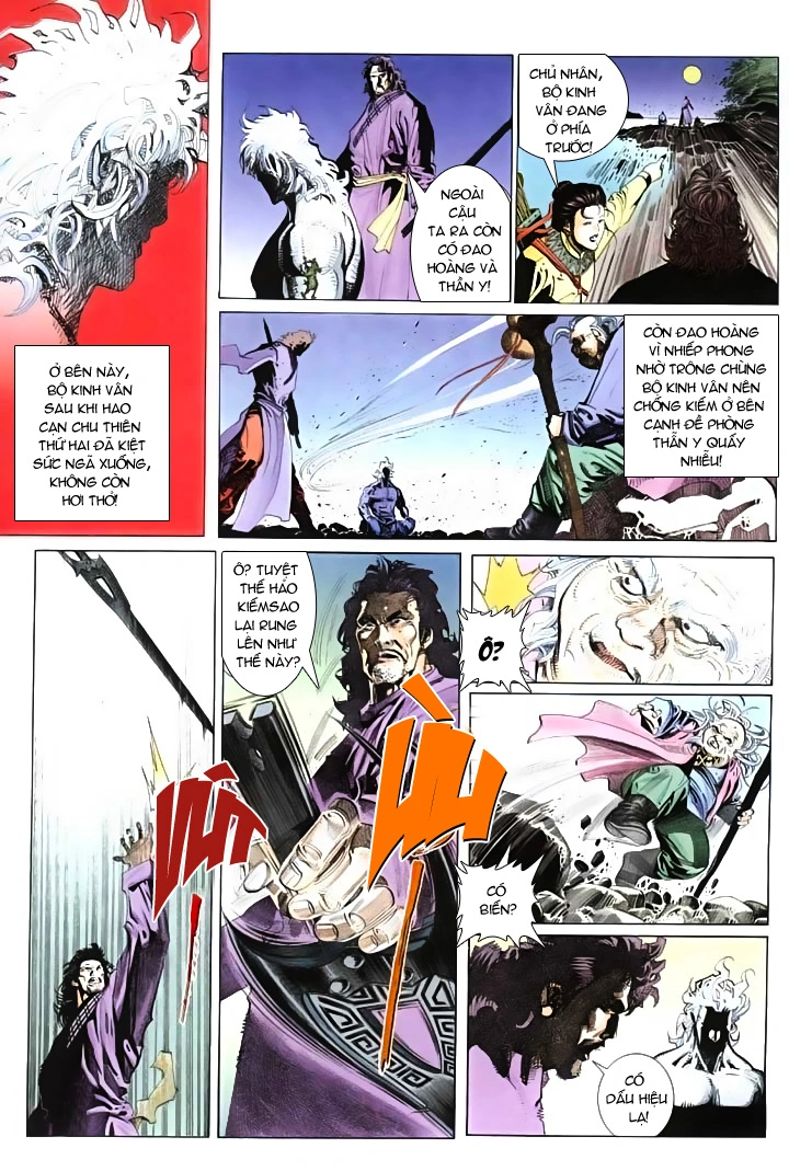 Chapter 249