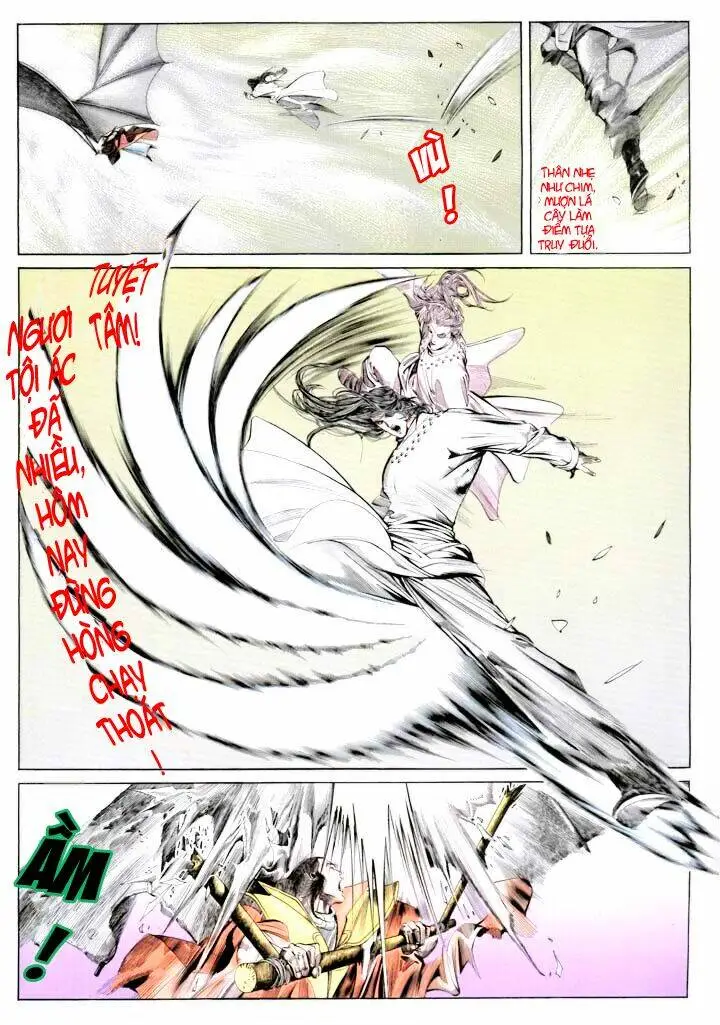 Chapter 165