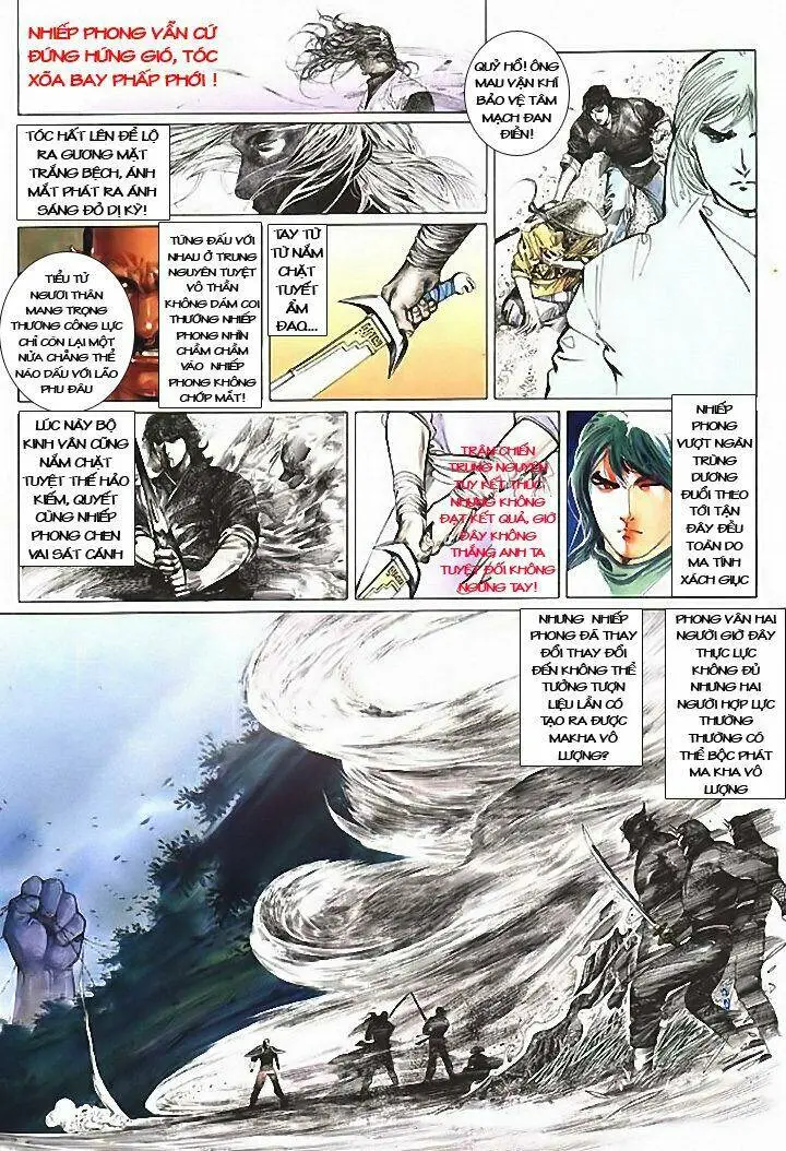 Chapter 93