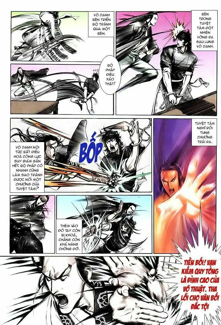 Chapter 69