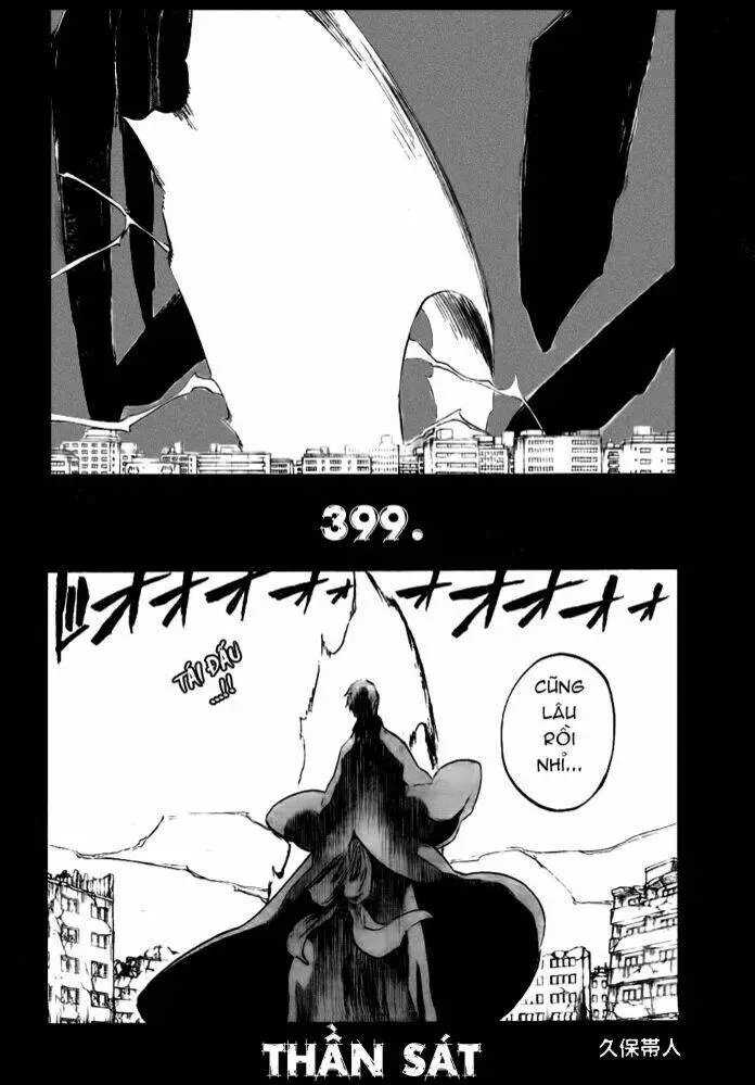 Chapter 399