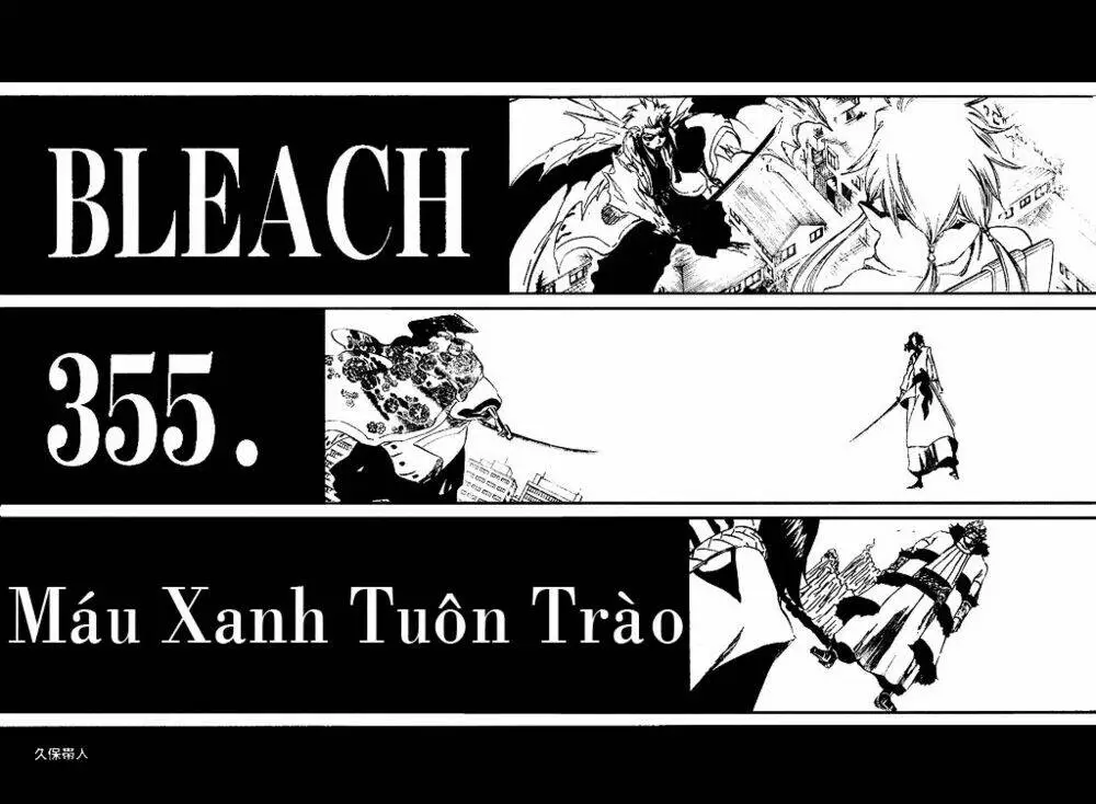 Chapter 355