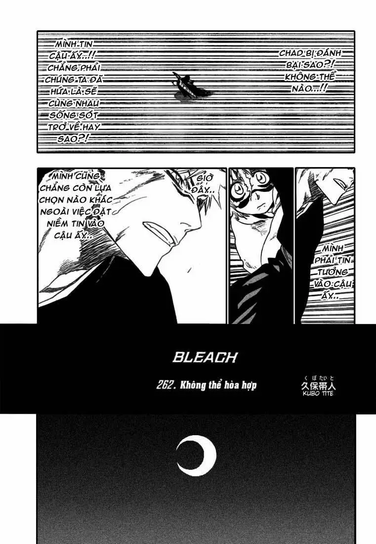 Chapter 262