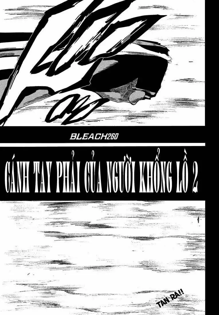 Chapter 260