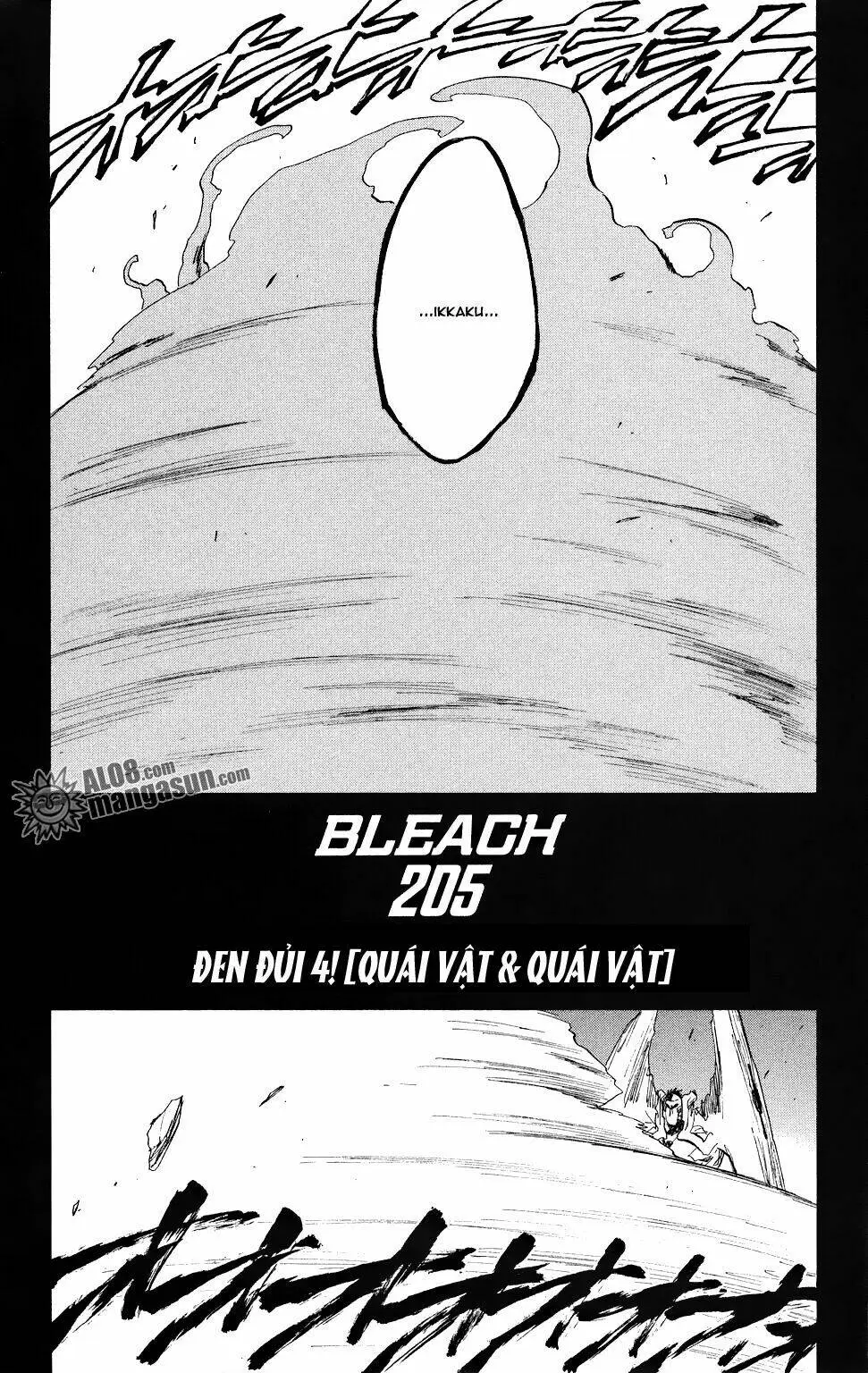 Chapter 205