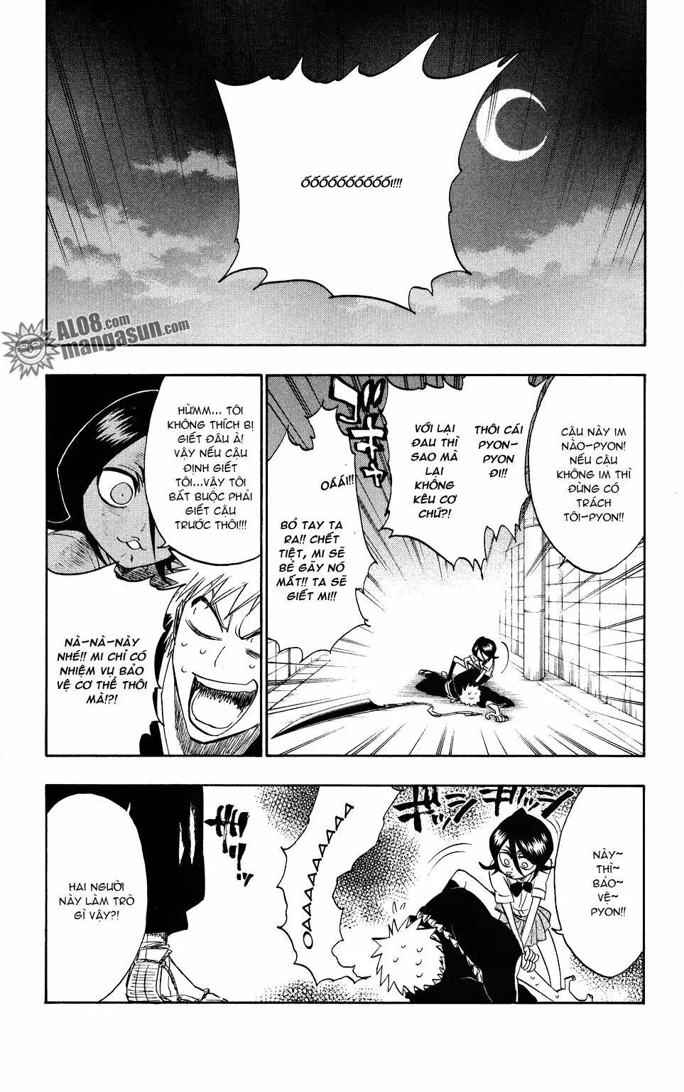 Chapter 202