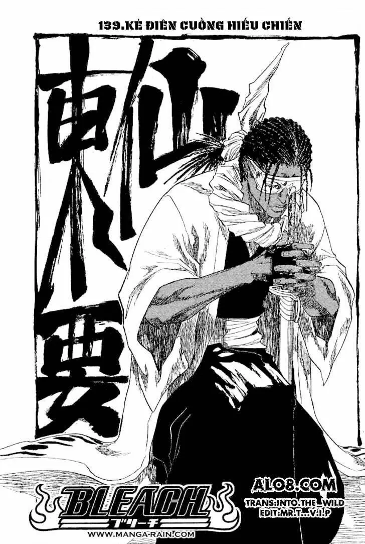 Chapter 139