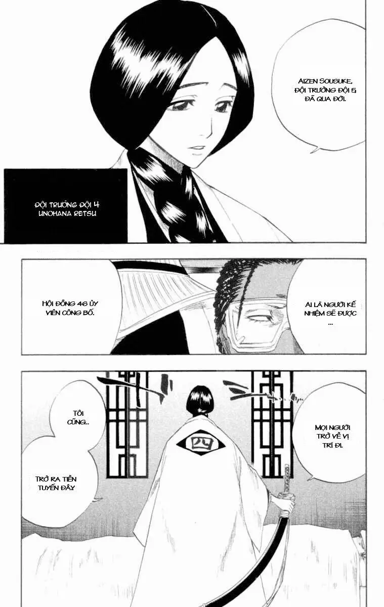 Chapter 109