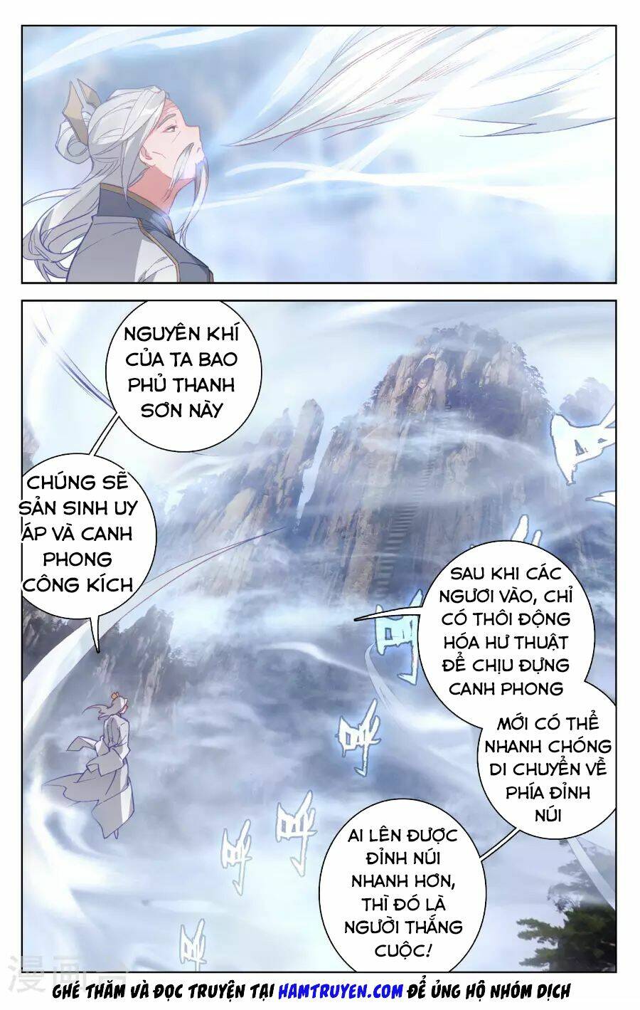 Chapter 141