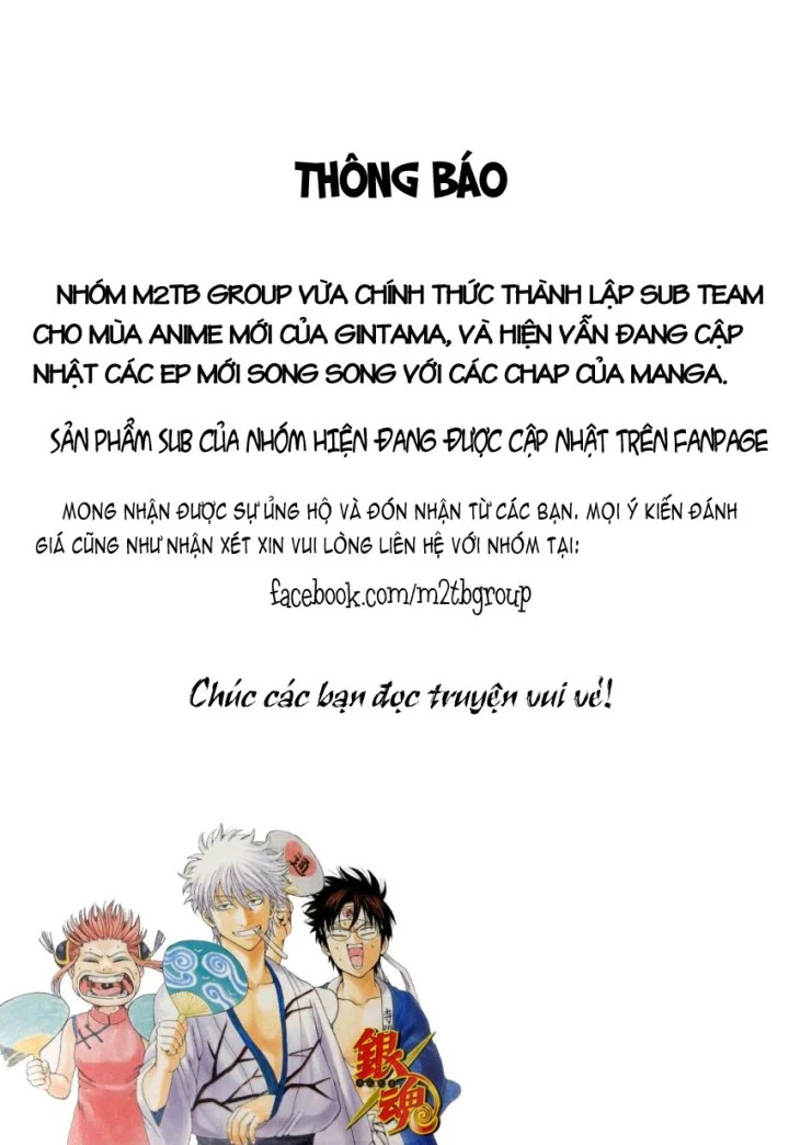 Chapter 644