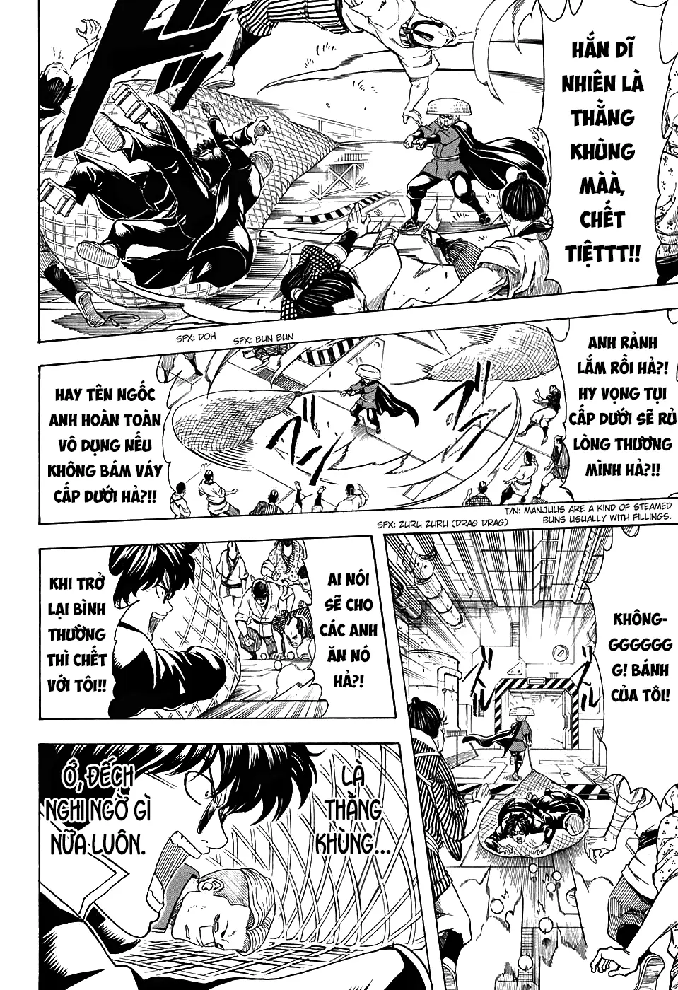 Chapter 566