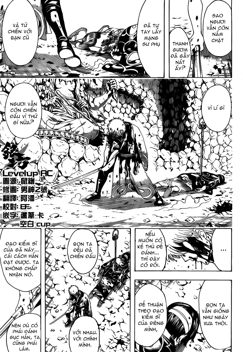 Chapter 522