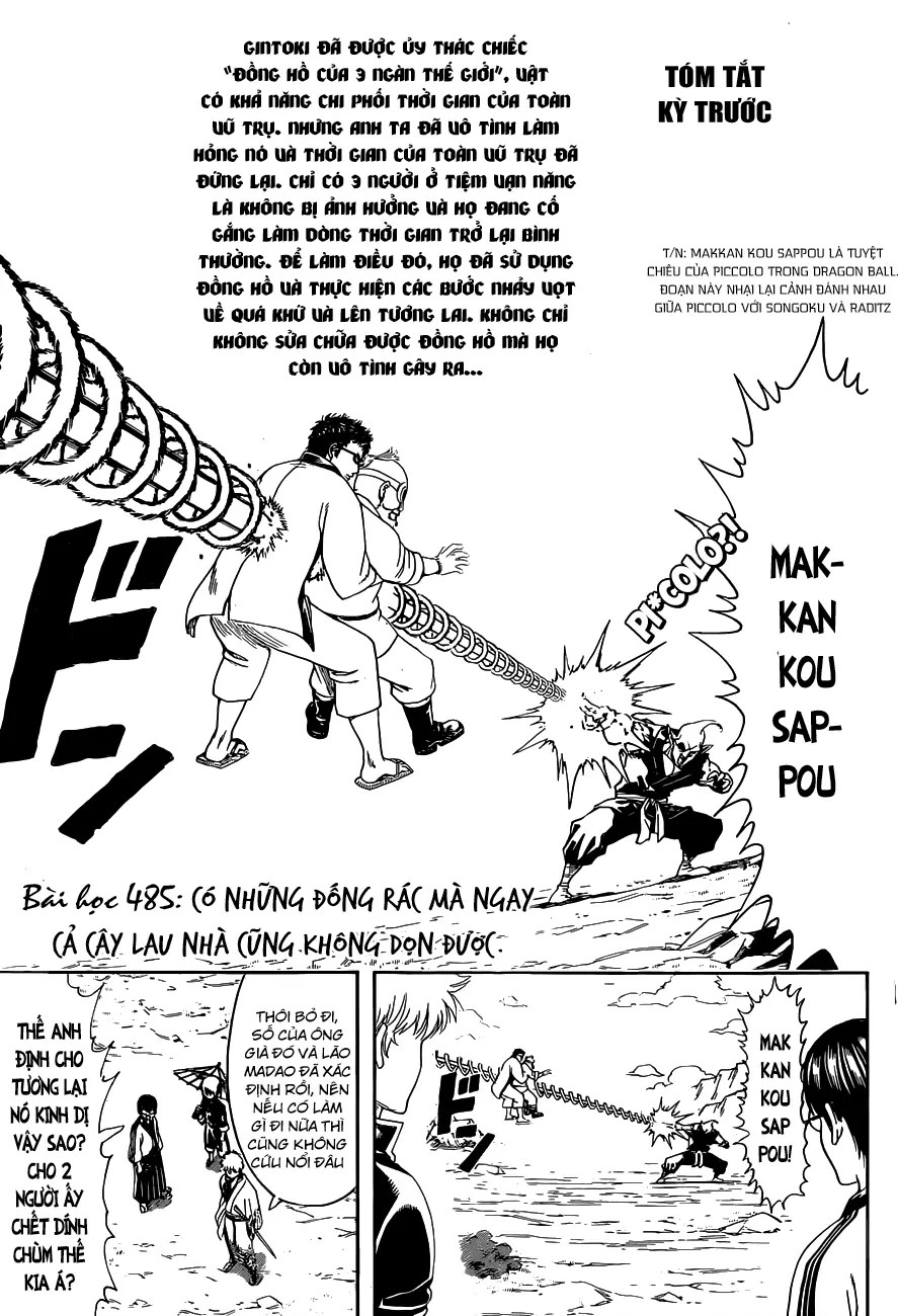 Chapter 485