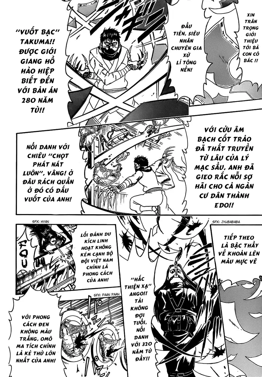 Chapter 442