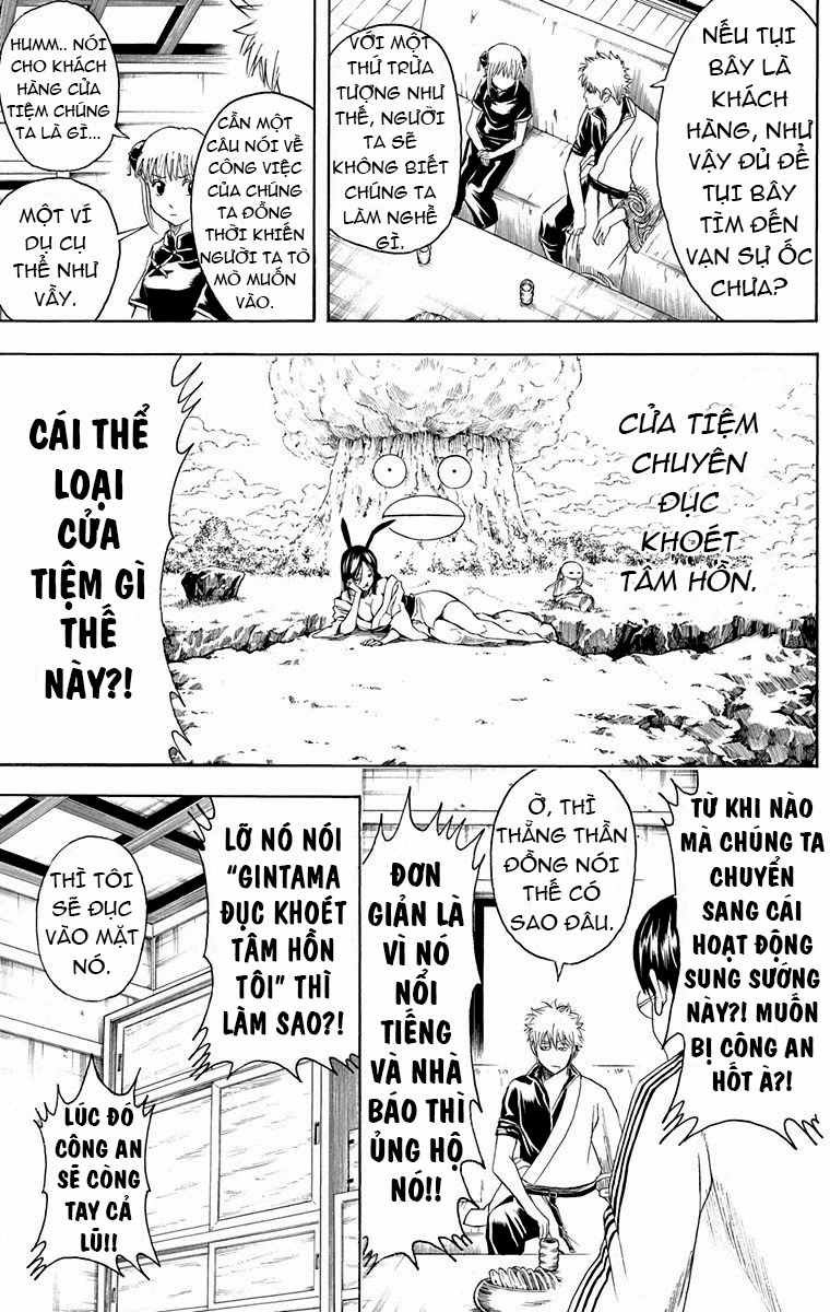 Chapter 416