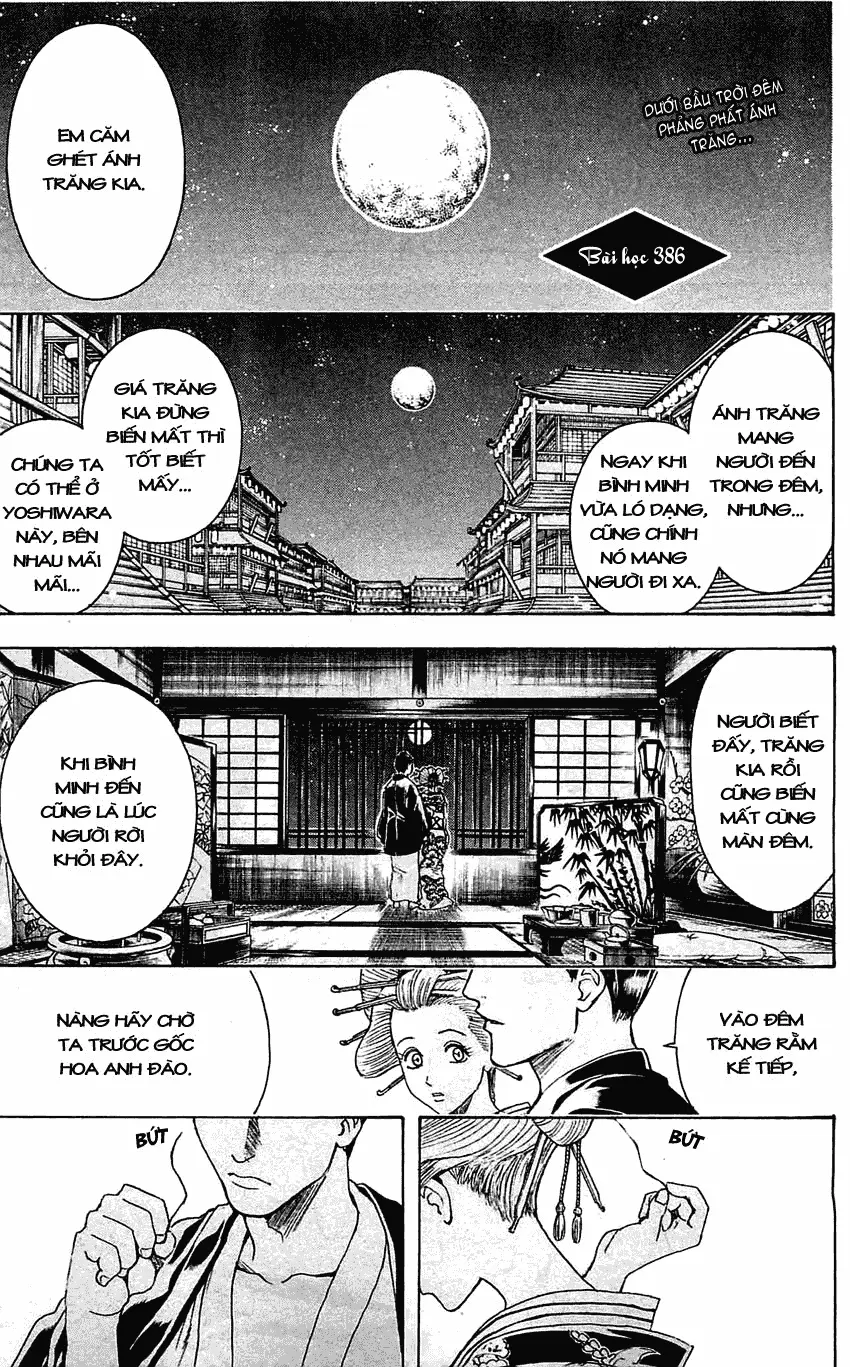 Chapter 386