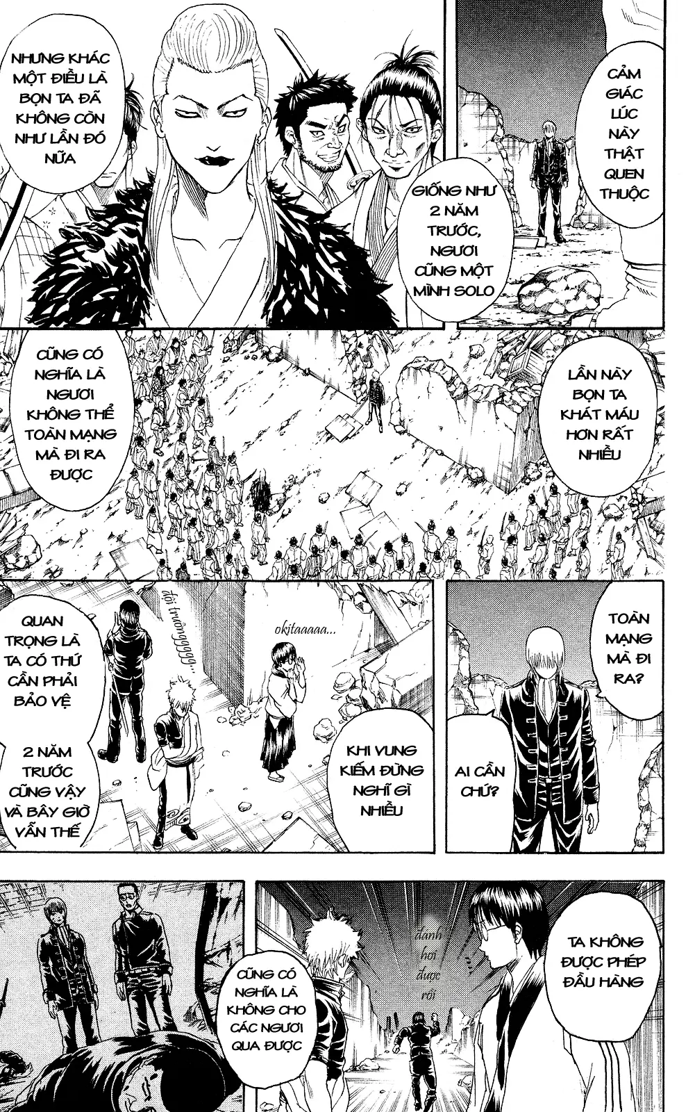 Chapter 272