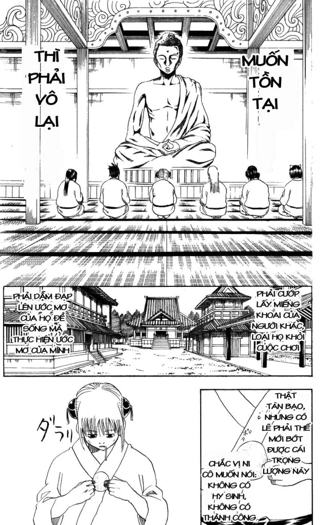 Chapter 157