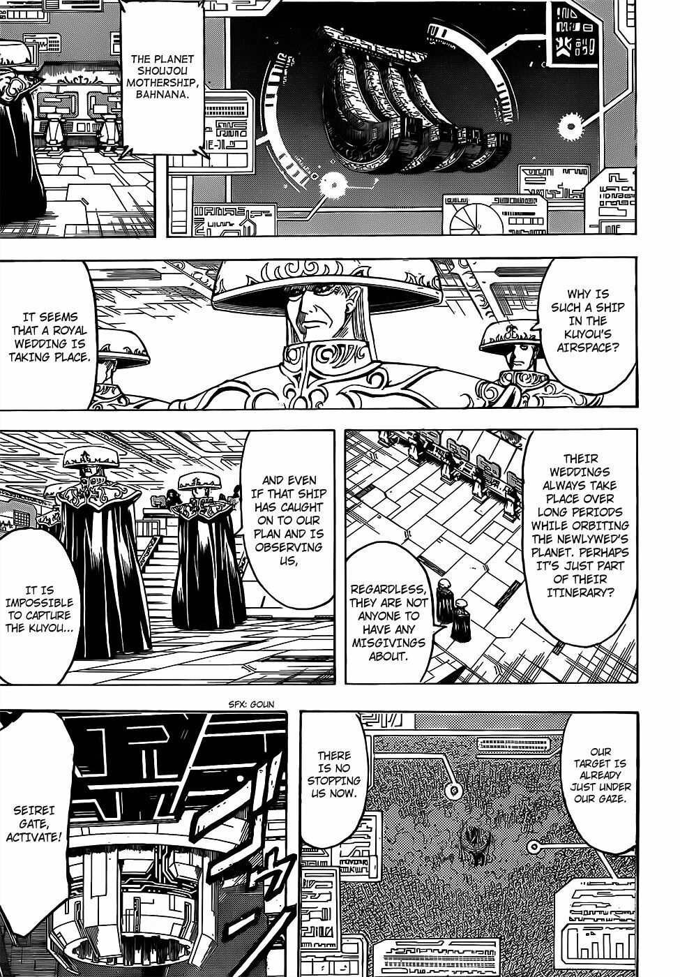 Chapter 694