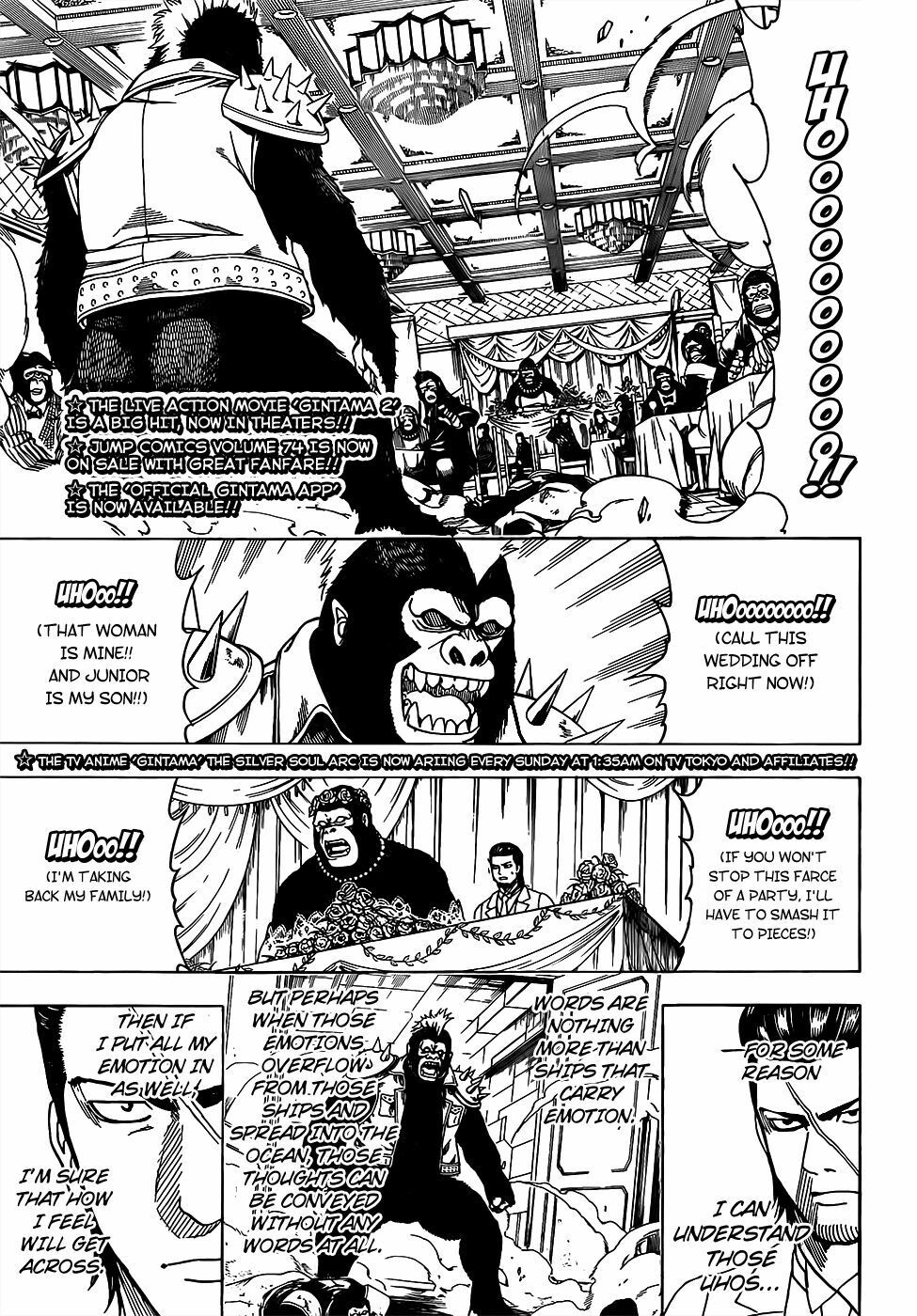 Chapter 694