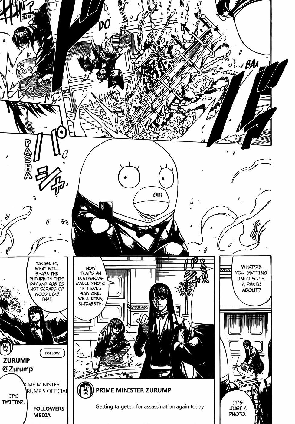 Chapter 689