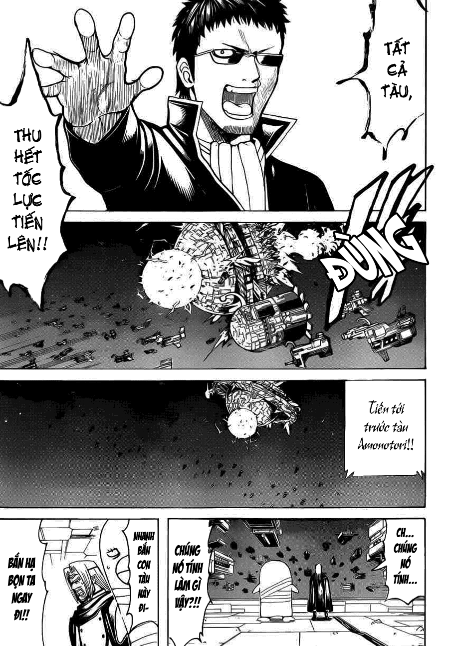 Chapter 656