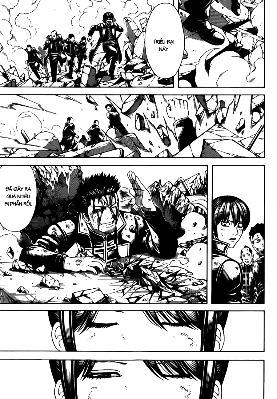 Chapter 649