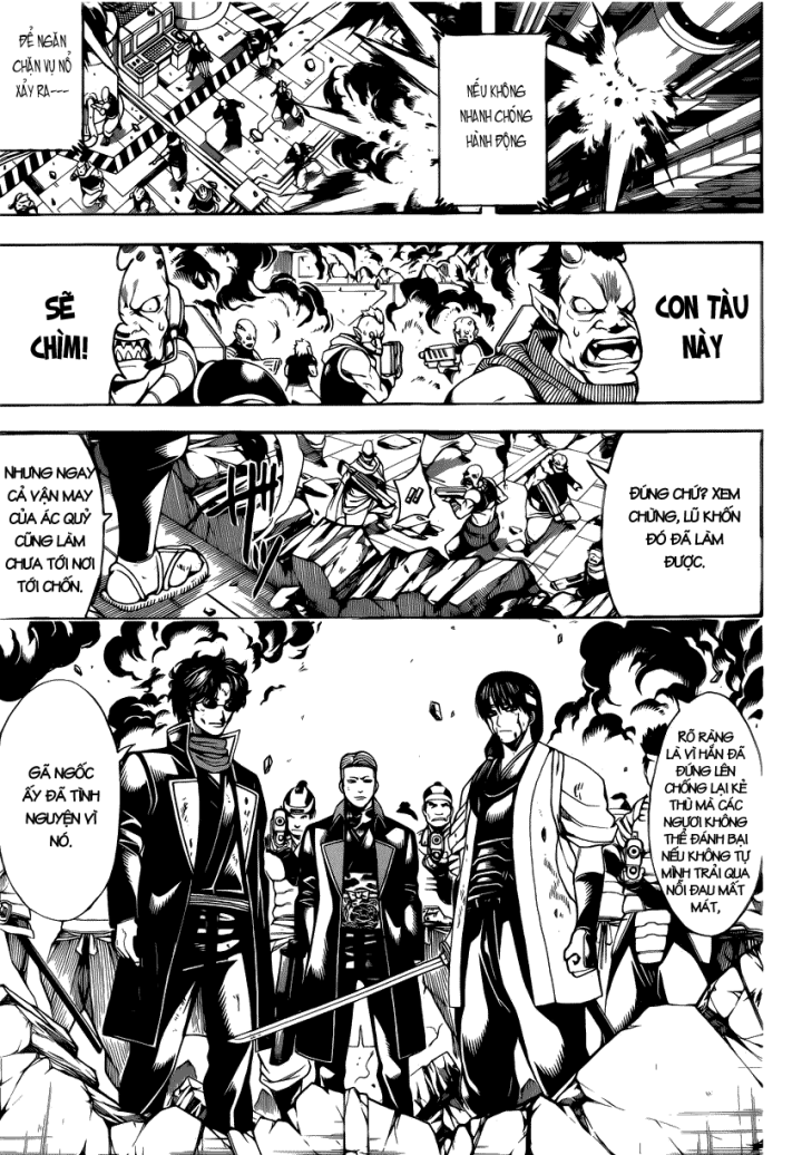 Chapter 644