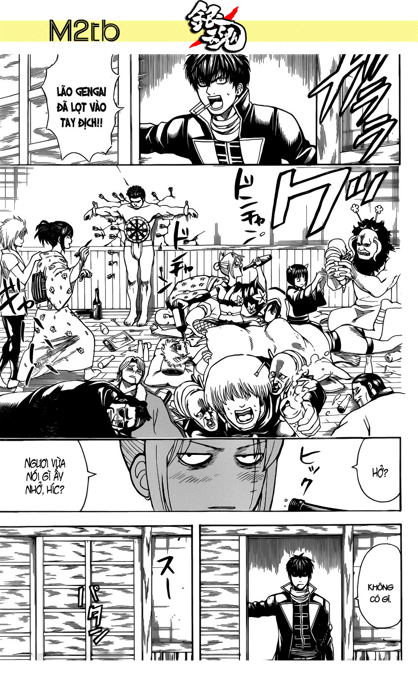 Chapter 629