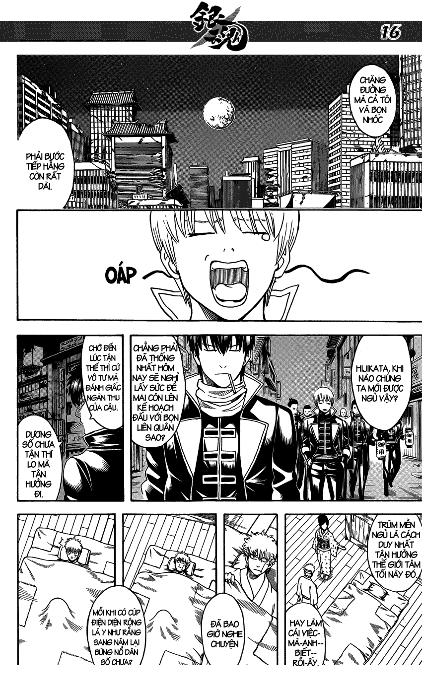 Chapter 628