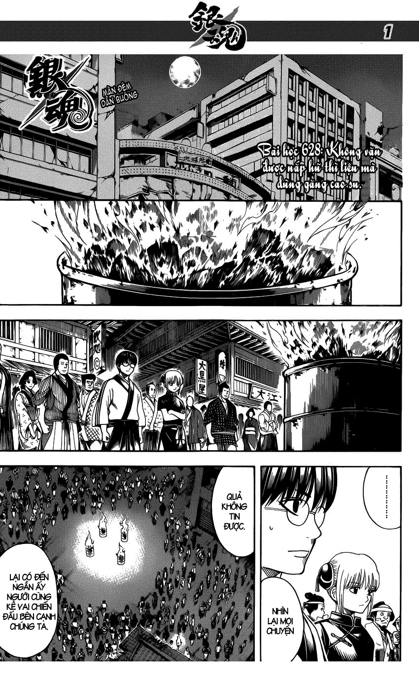 Chapter 628