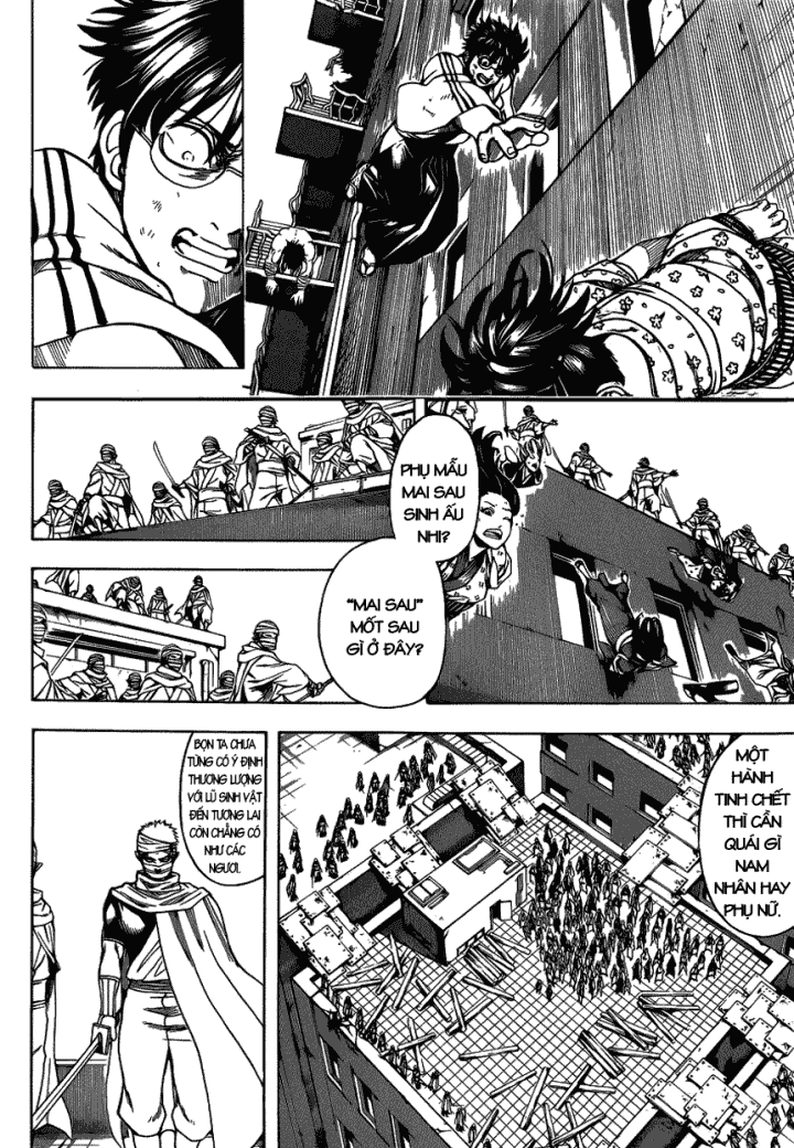 Chapter 621