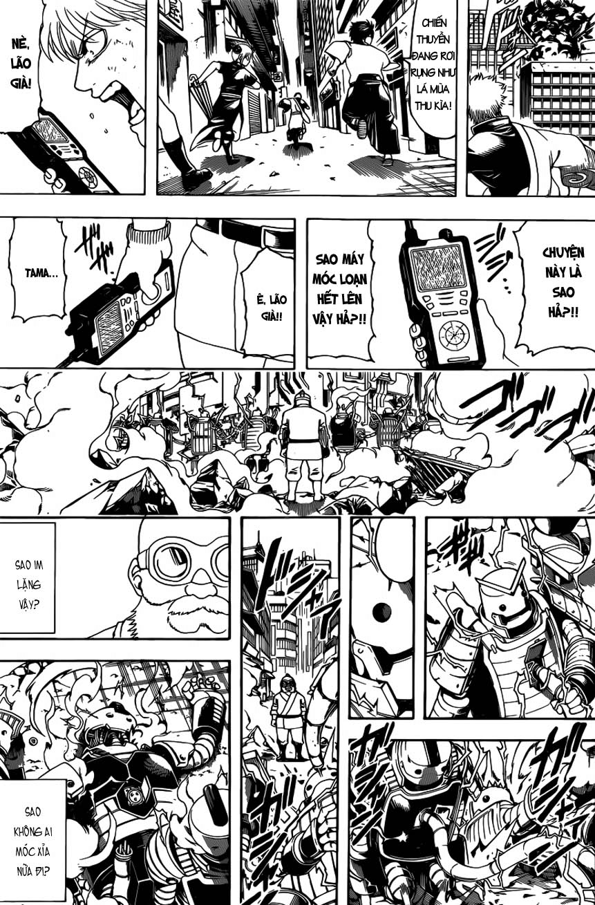 Chapter 610