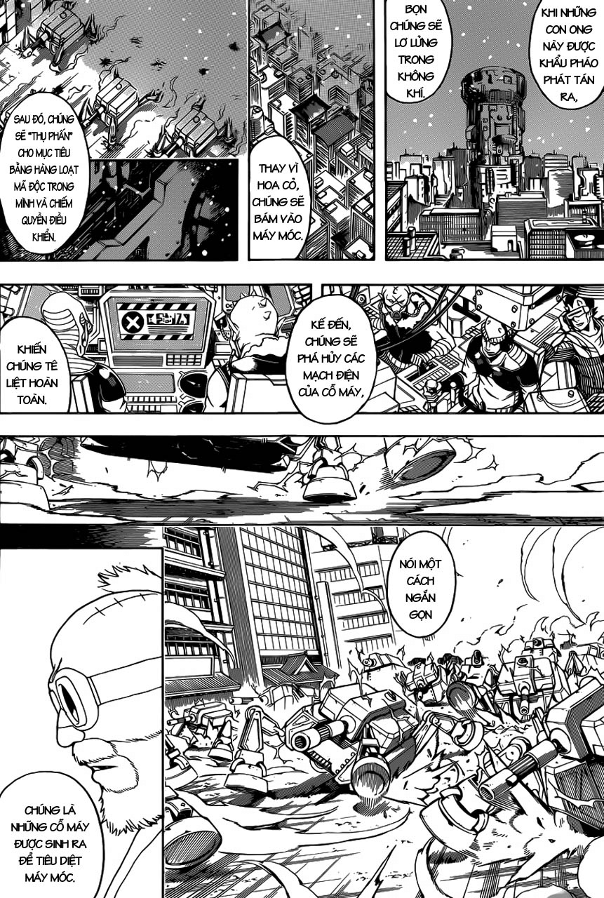 Chapter 610