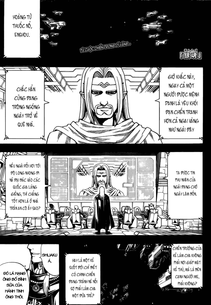 Chapter 602