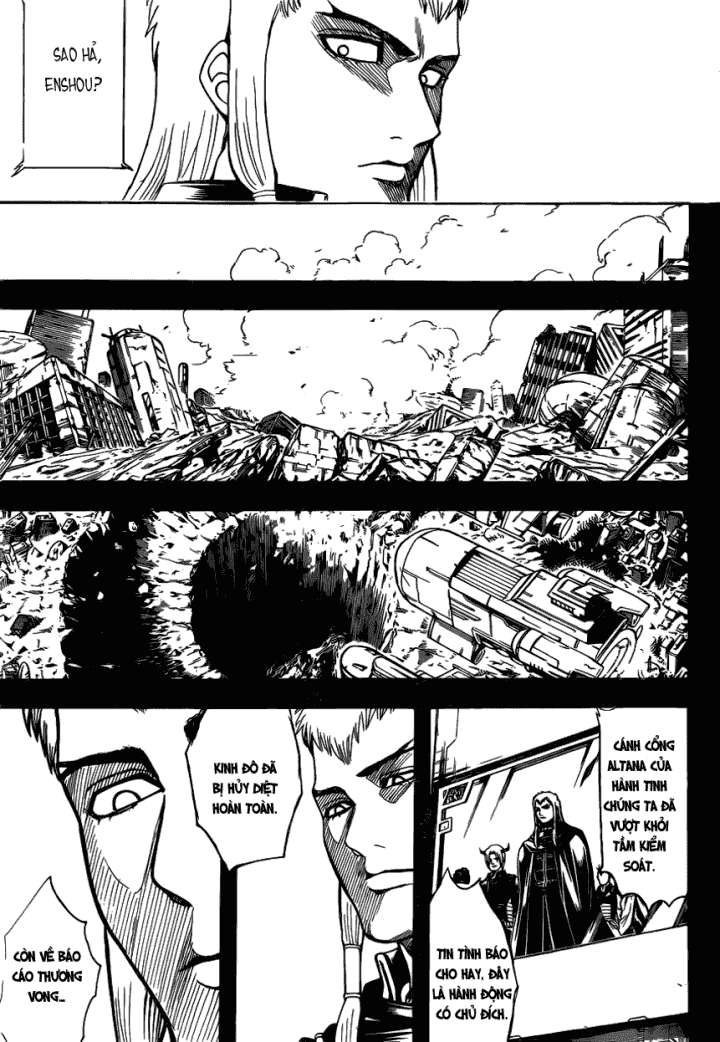 Chapter 602