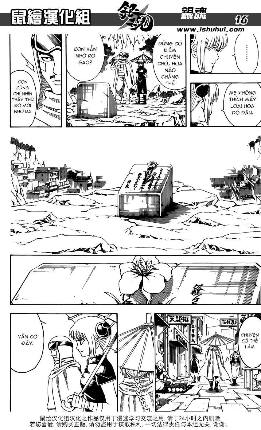 Chapter 595